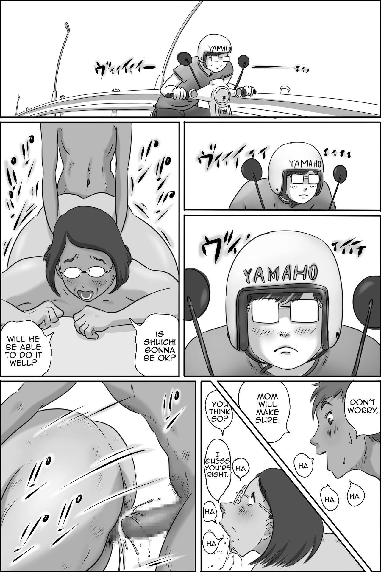 Osana Najimi no Kaa-san ni Onegai Shita Ken | Asking my Friend’s Mother for a Favor – Chapter 1 – page 43