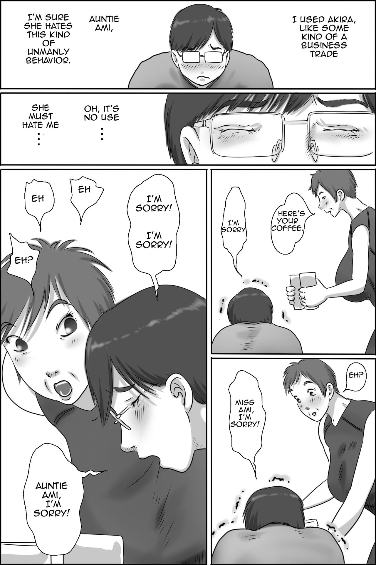 Osana Najimi no Kaa-san ni Onegai Shita Ken | Asking my Friend’s Mother for a Favor – Chapter 1 – page 46