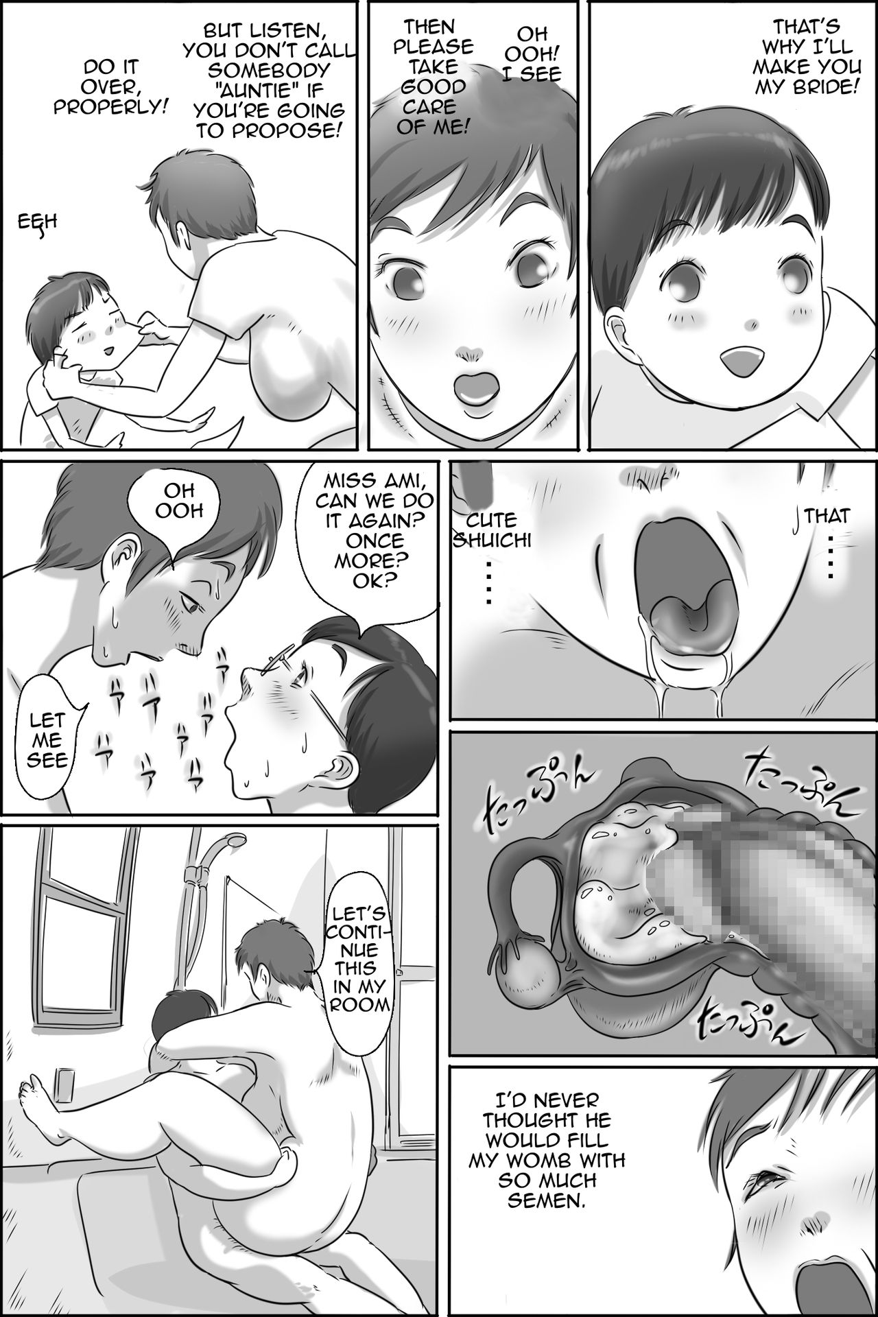 Osana Najimi no Kaa-san ni Onegai Shita Ken | Asking my Friend’s Mother for a Favor – Chapter 1 – page 59