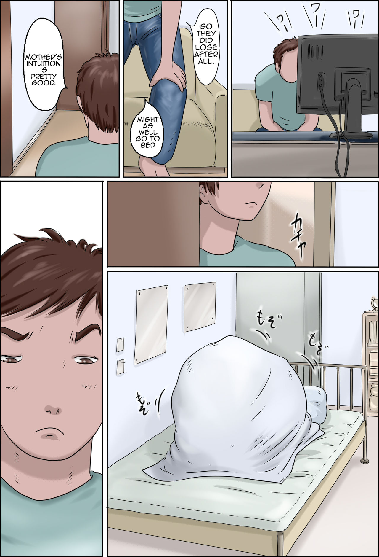 Haha wa Odoru 2 -Hiru no Haha Yoru no Mask- | Dancing Mother Volume 2 – Mother by Day, Mask by Night – Chapter 1 – page 25
