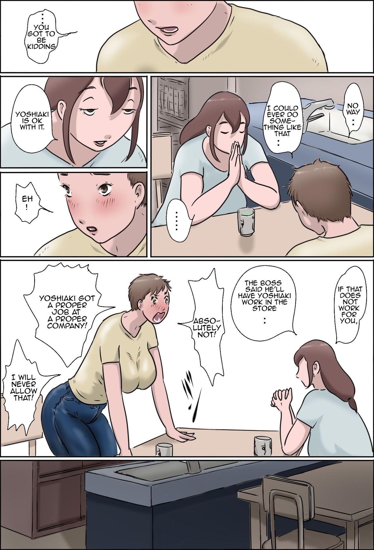 Haha wa Odoru Without mask | Dancing Mother Volume 2 Without Mask — preview page 5
