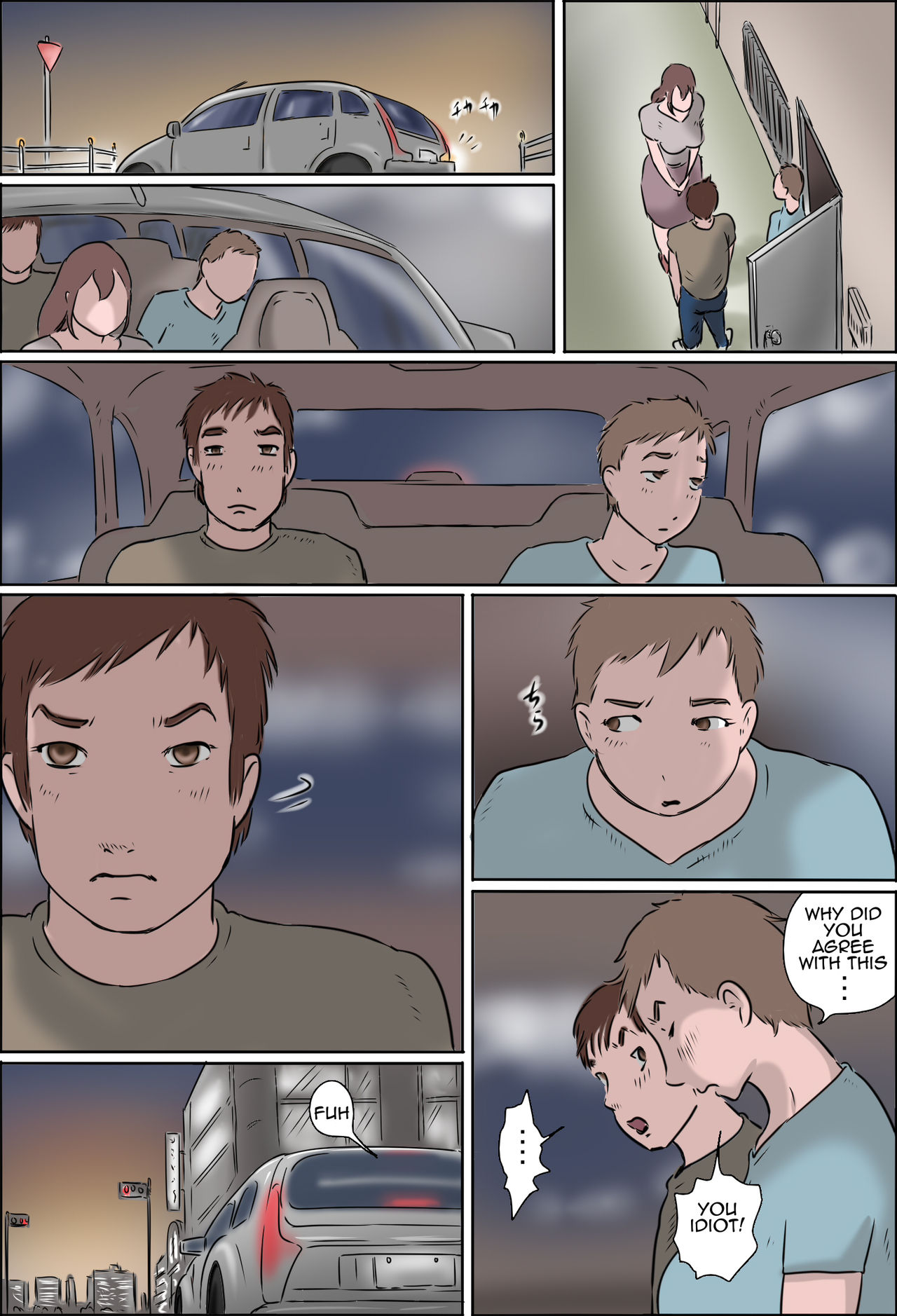 Haha wa Odoru Without mask | Dancing Mother Volume 2 Without Mask — preview page 8