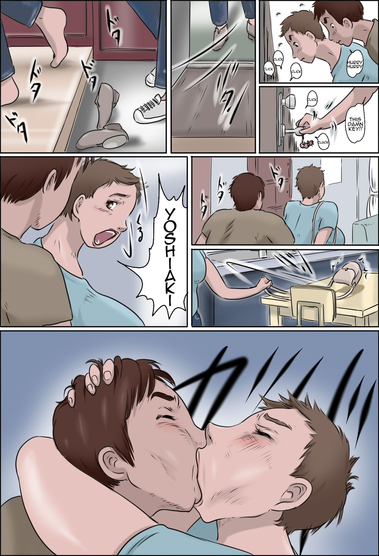 Haha wa Odoru Without mask | Dancing Mother Volume 2 Without Mask – Chapter 1 – page 35