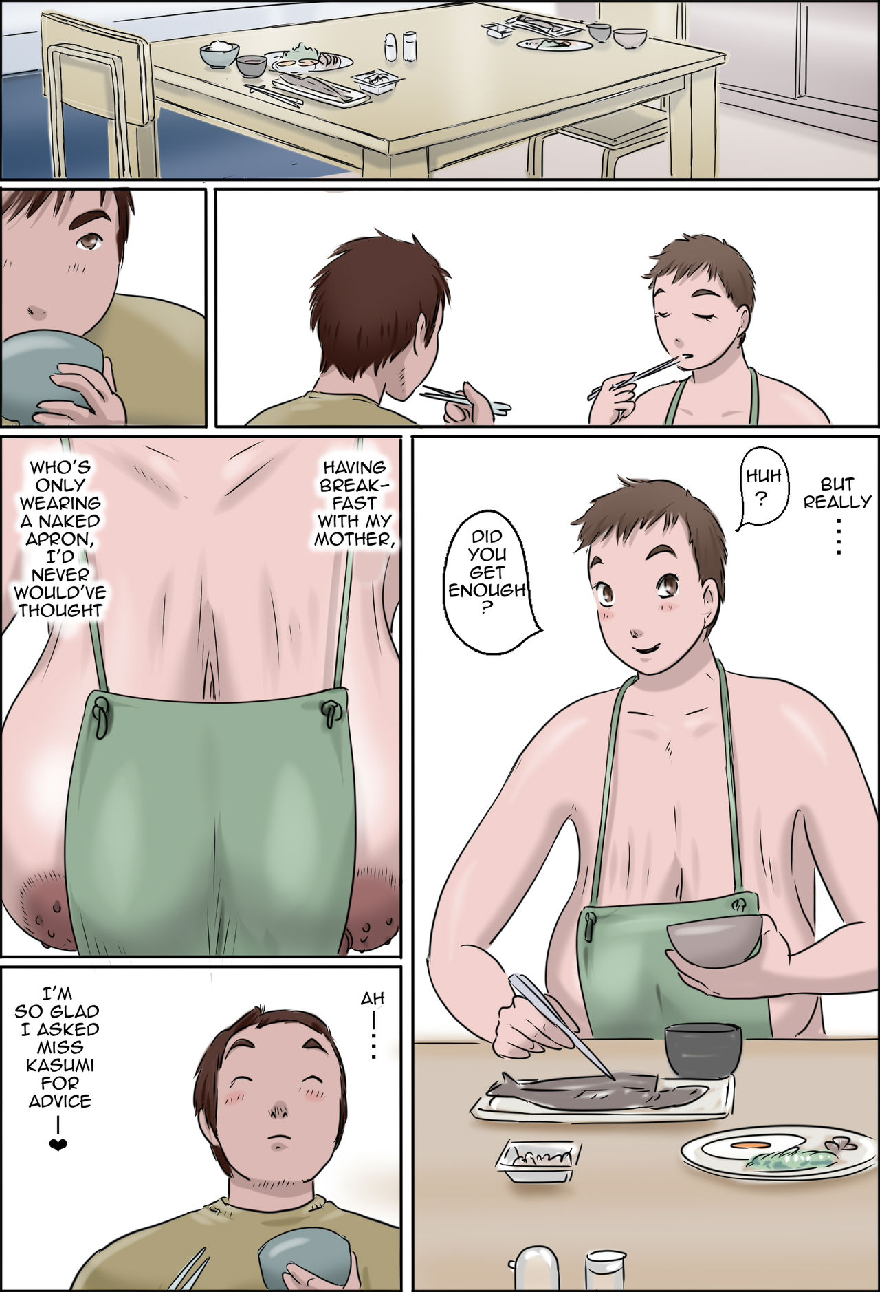 Haha wa Odoru Without mask | Dancing Mother Volume 2 Without Mask – Chapter 1 – page 49