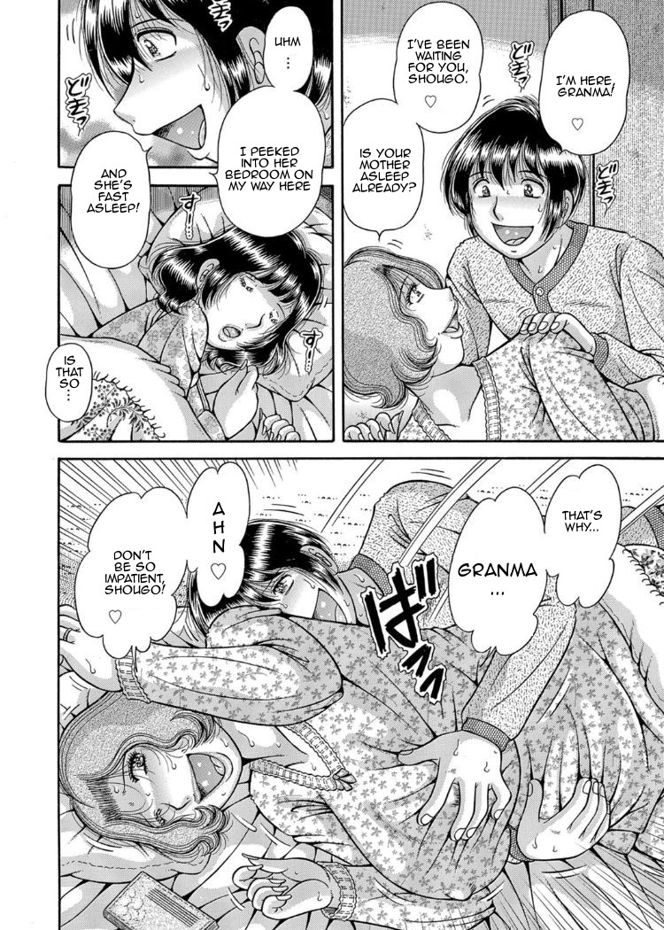 Sansedai Soukan ~Boku to Kaa-san to Obaa-chan~ | Forbidden Love ~Me, My Mother and Granma~ Chpt. 2-7 — preview page 4