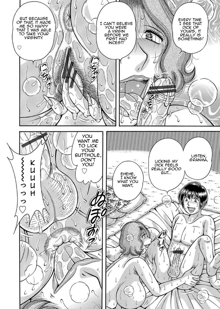 Sansedai Soukan ~Boku to Kaa-san to Obaa-chan~ | Forbidden Love ~Me, My Mother and Granma~ Chpt. 2-7 — preview page 8
