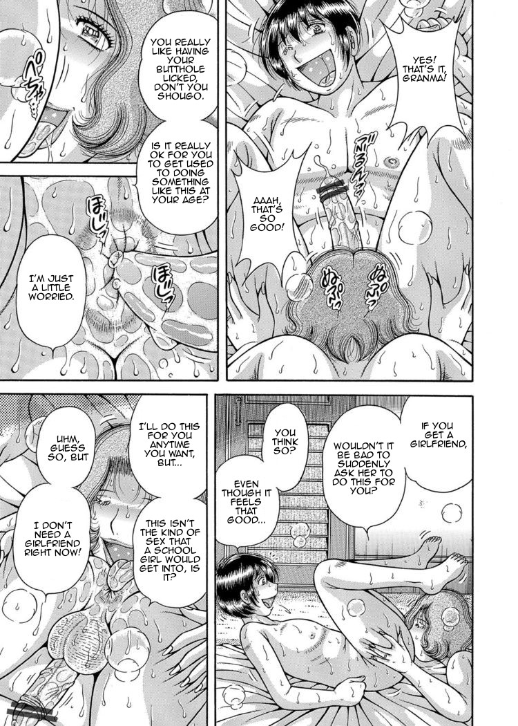 Sansedai Soukan ~Boku to Kaa-san to Obaa-chan~ | Forbidden Love ~Me, My Mother and Granma~ Chpt. 2-7 — preview page 9