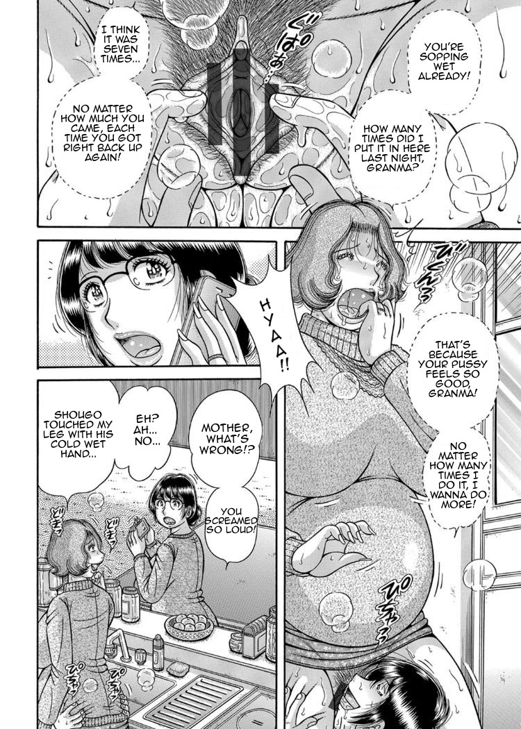 Sansedai Soukan ~Boku to Kaa-san to Obaa-chan~ | Forbidden Love ~Me, My Mother and Granma~ Chpt. 2-7 – Chapter 1 – page 24