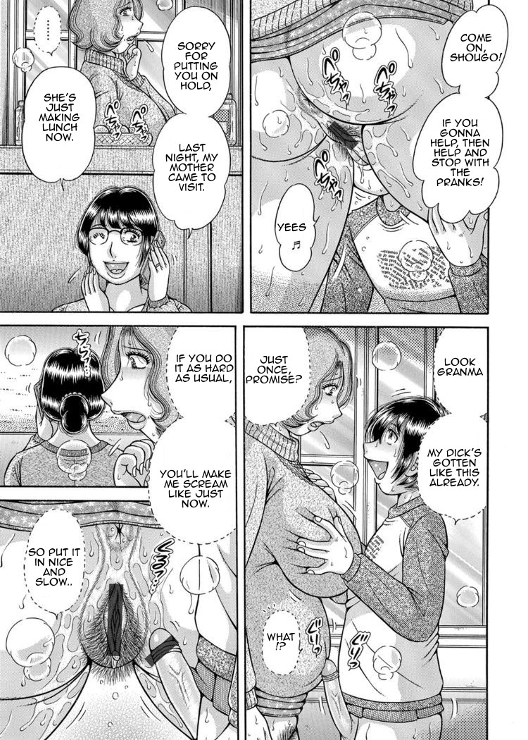 Sansedai Soukan ~Boku to Kaa-san to Obaa-chan~ | Forbidden Love ~Me, My Mother and Granma~ Chpt. 2-7 – Chapter 1 – page 25