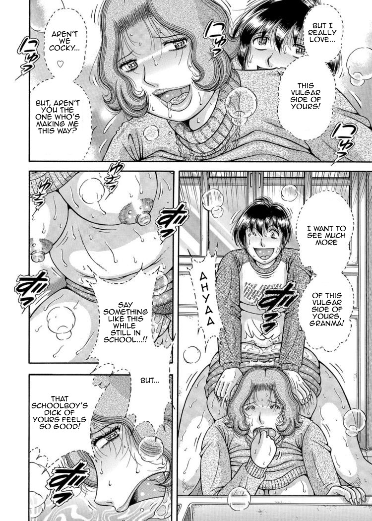 Sansedai Soukan ~Boku to Kaa-san to Obaa-chan~ | Forbidden Love ~Me, My Mother and Granma~ Chpt. 2-7 – Chapter 1 – page 28