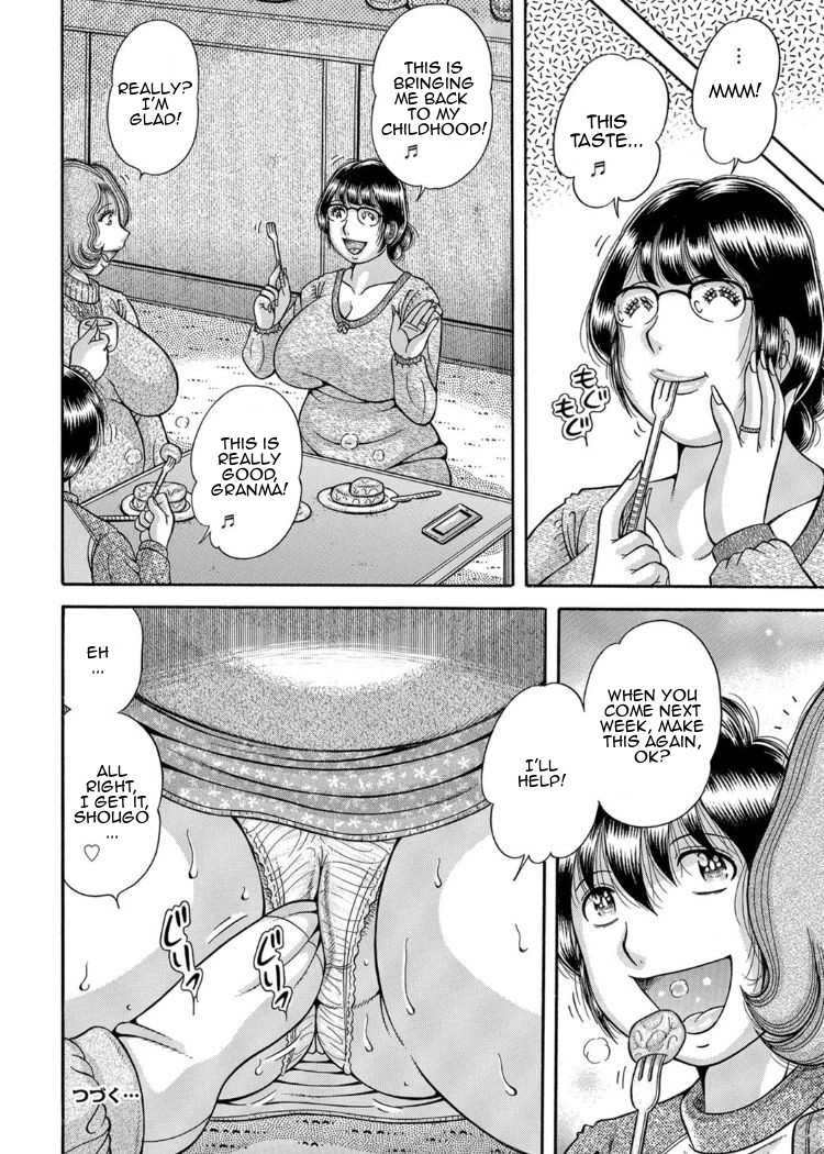 Sansedai Soukan ~Boku to Kaa-san to Obaa-chan~ | Forbidden Love ~Me, My Mother and Granma~ Chpt. 2-7 – Chapter 1 – page 32