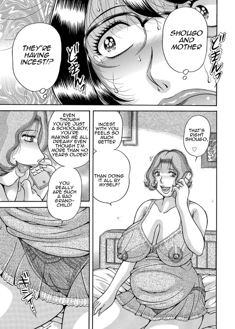 Sansedai Soukan ~Boku to Kaa-san to Obaa-chan~ | Forbidden Love ~Me, My Mother and Granma~ Chpt. 2-7 – Chapter 1 – page 39
