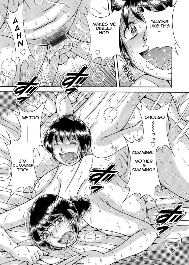 Sansedai Soukan ~Boku to Kaa-san to Obaa-chan~ | Forbidden Love ~Me, My Mother and Granma~ Chpt. 2-7 – Chapter 1 – page 63