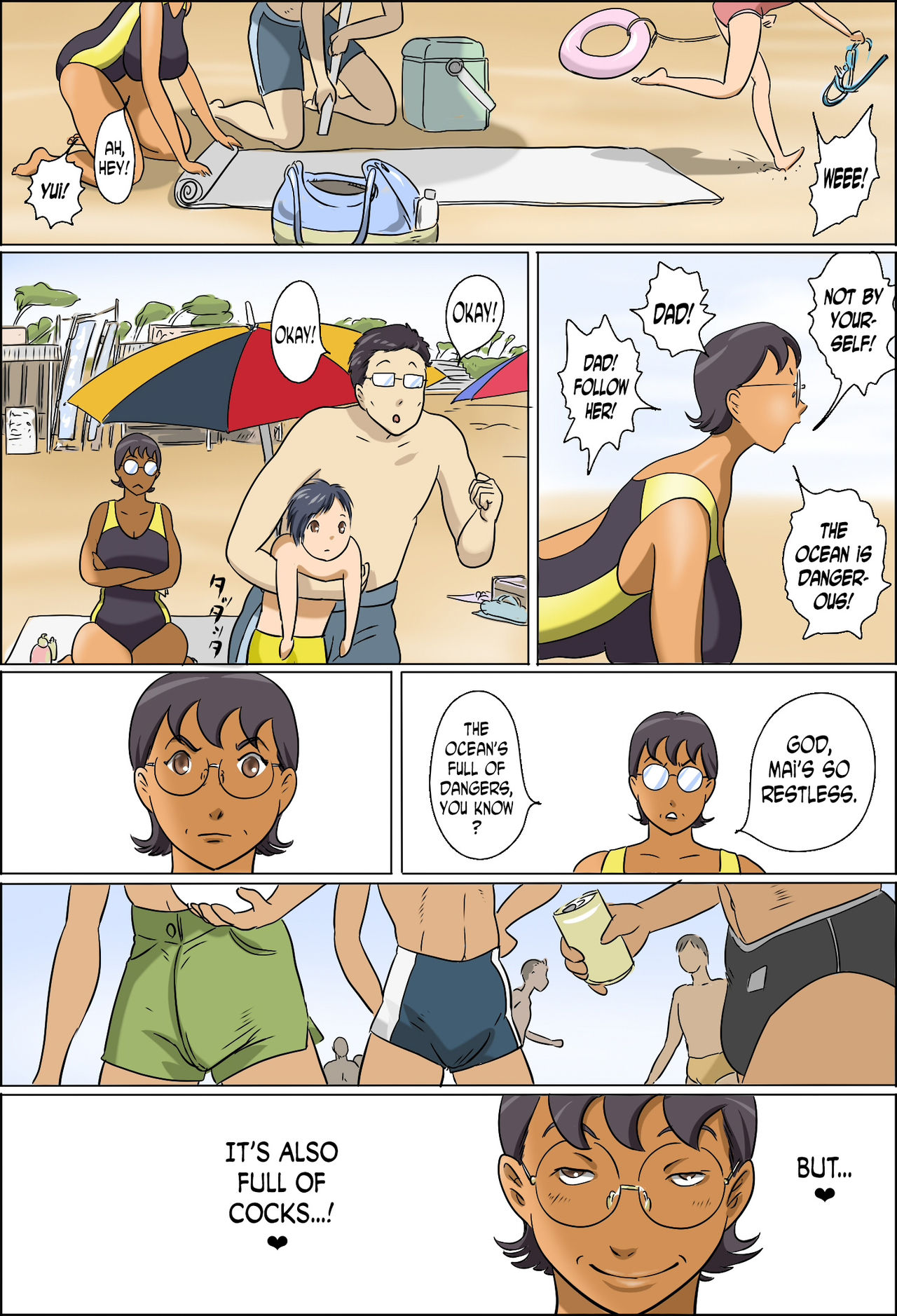 Chijo de Shufu 2 -Machiko Umi e Iku- — preview page 3