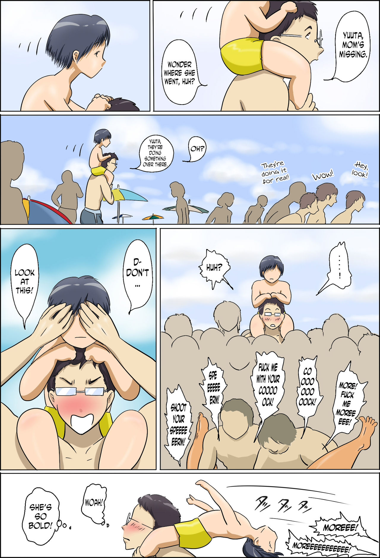 Chijo de Shufu 2 -Machiko Umi e Iku- – Chapter 1 – page 57