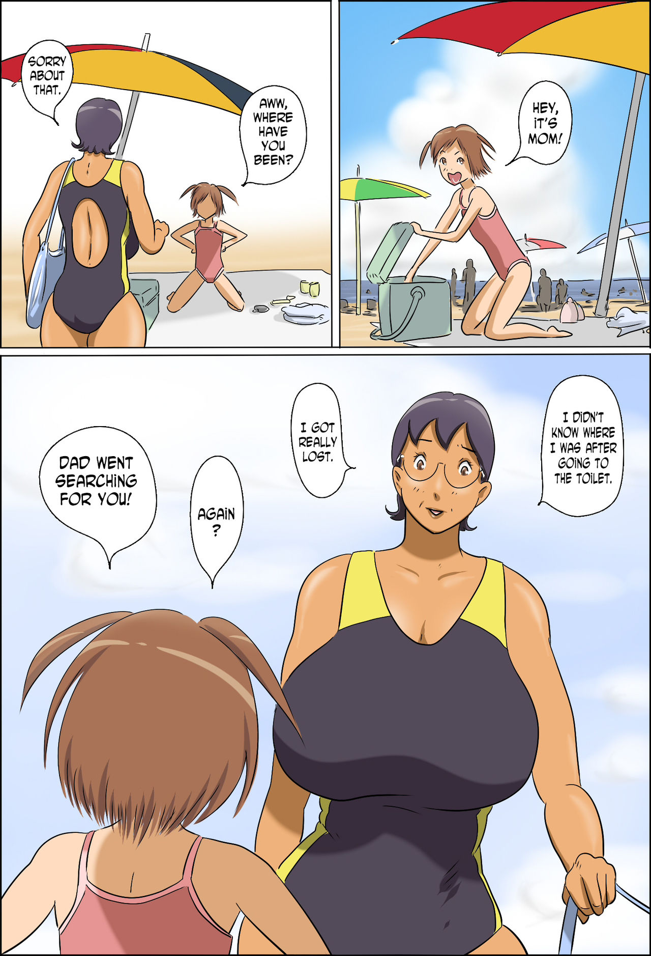 Chijo de Shufu 2 -Machiko Umi e Iku- – Chapter 1 – page 59