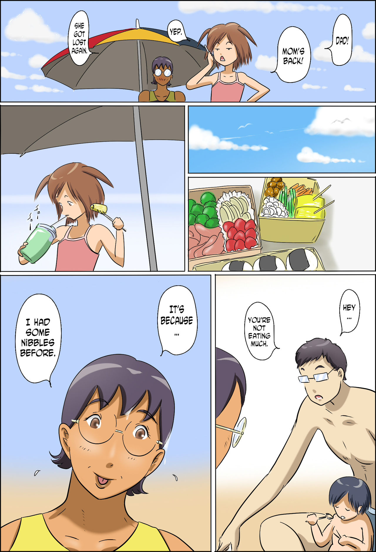 Chijo de Shufu 2 -Machiko Umi e Iku- – Chapter 1 – page 60