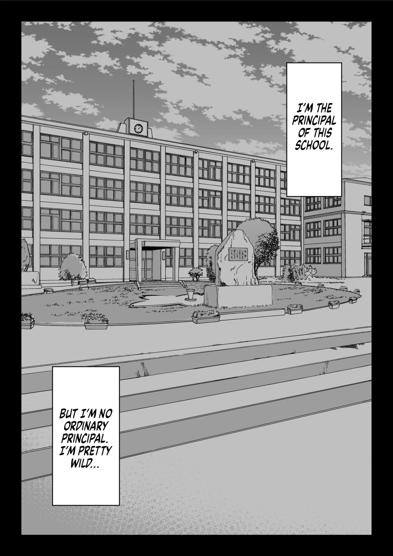 Zen Mesuana wa Ore no Mono ~Sekaiichi Tsuyoi Osu no Nichijou~ — preview page 3