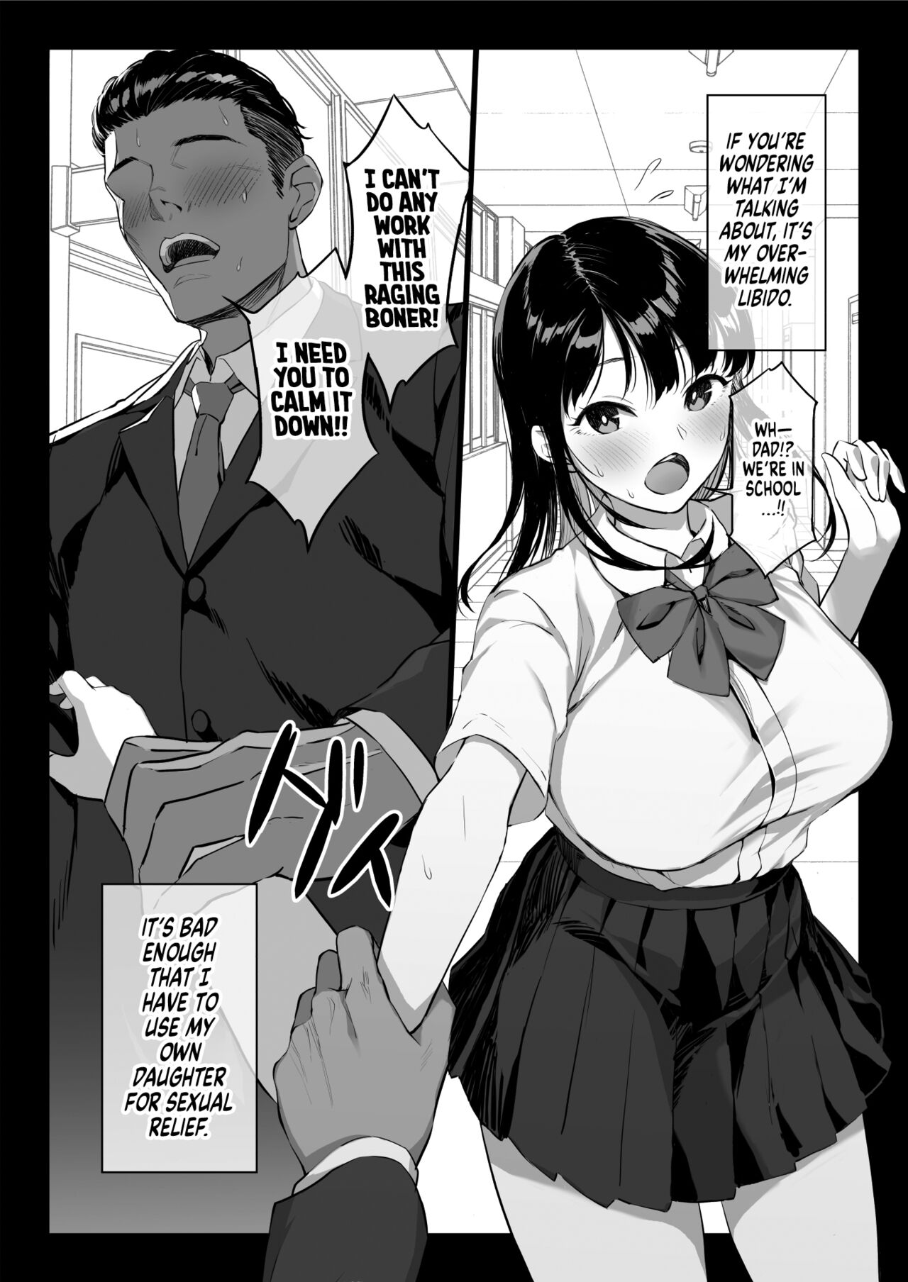 Zen Mesuana wa Ore no Mono ~Sekaiichi Tsuyoi Osu no Nichijou~ — preview page 4