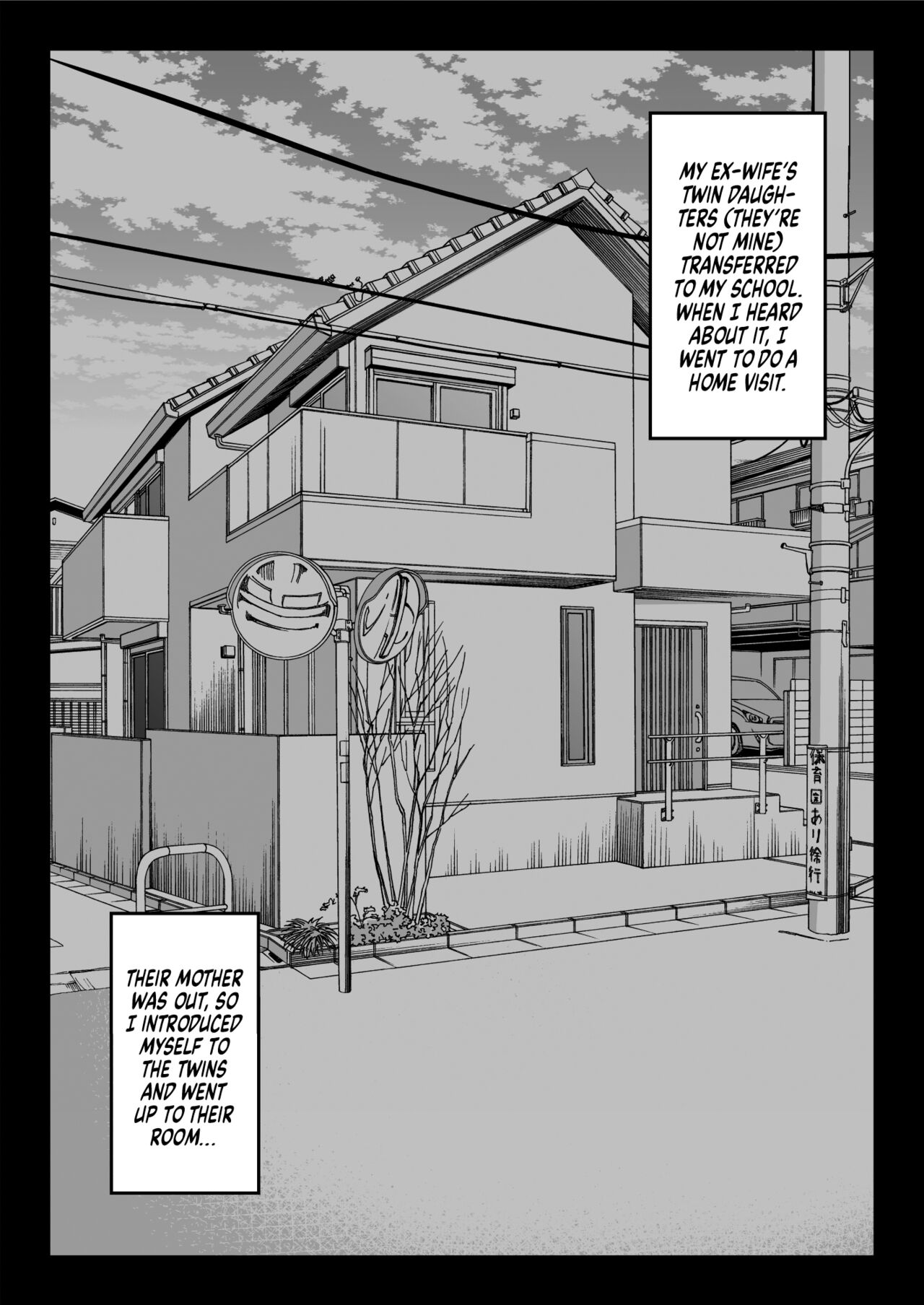 Zen Mesuana wa Ore no Mono ~Sekaiichi Tsuyoi Osu no Nichijou~ – Chapter 1 – page 62