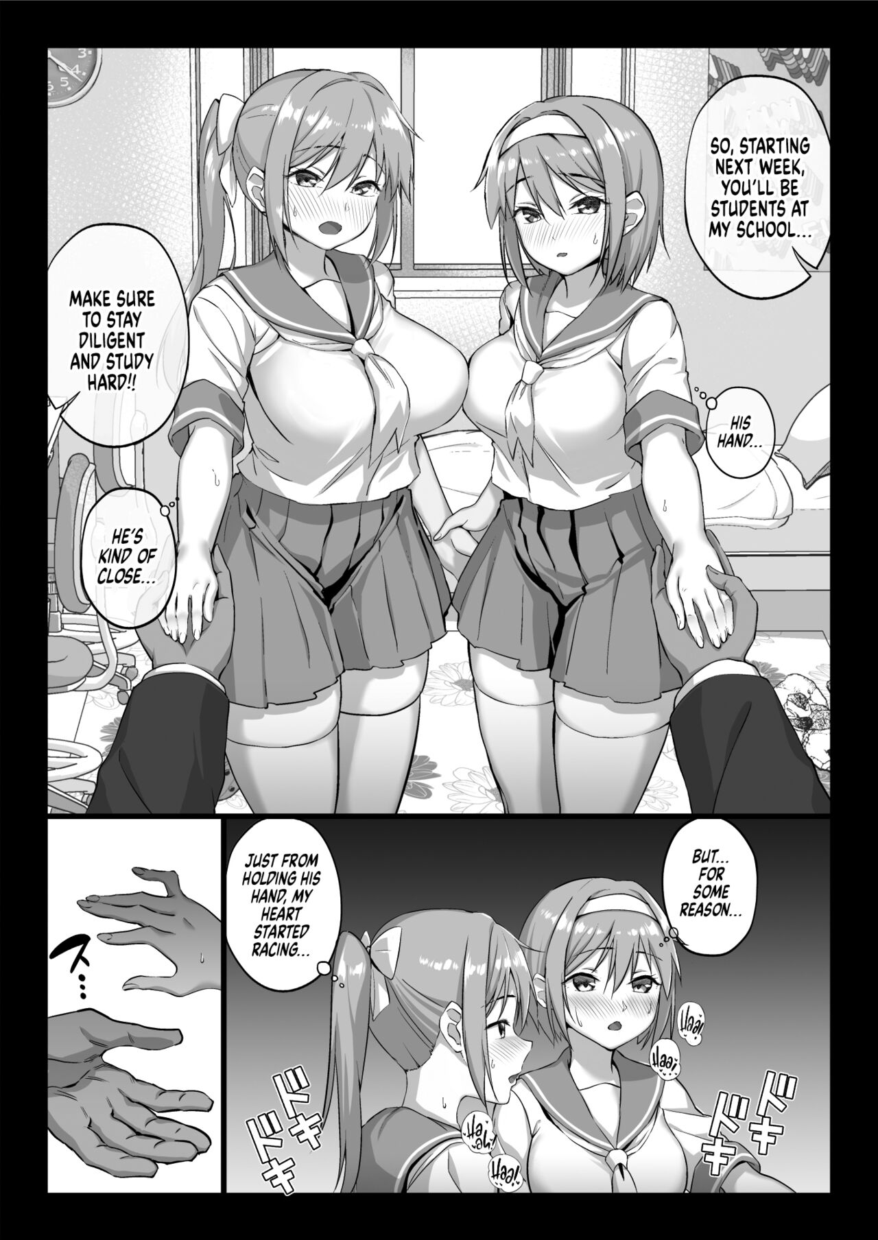 Zen Mesuana wa Ore no Mono ~Sekaiichi Tsuyoi Osu no Nichijou~ – Chapter 1 – page 63