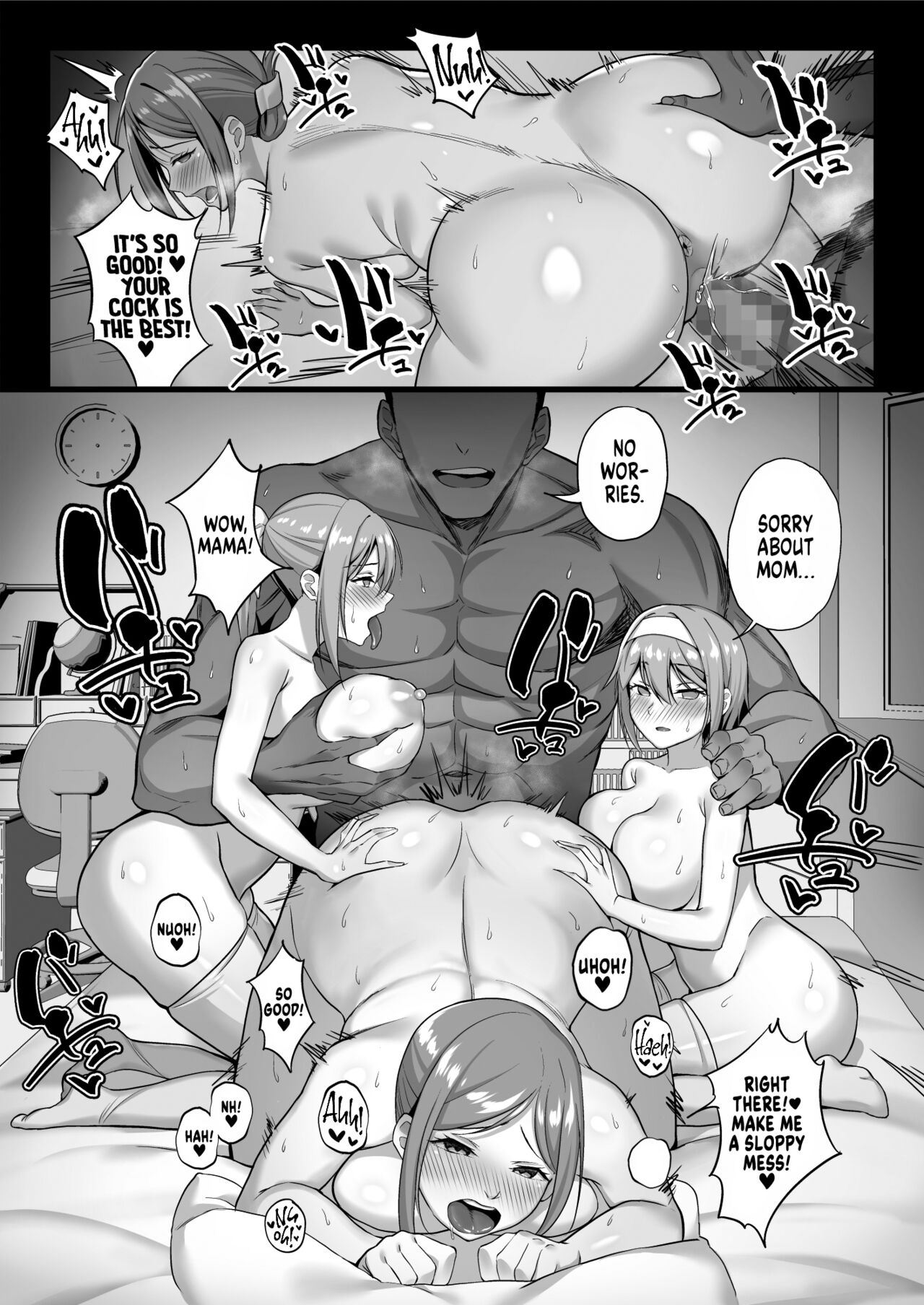 Zen Mesuana wa Ore no Mono ~Sekaiichi Tsuyoi Osu no Nichijou~ – Chapter 1 – page 73
