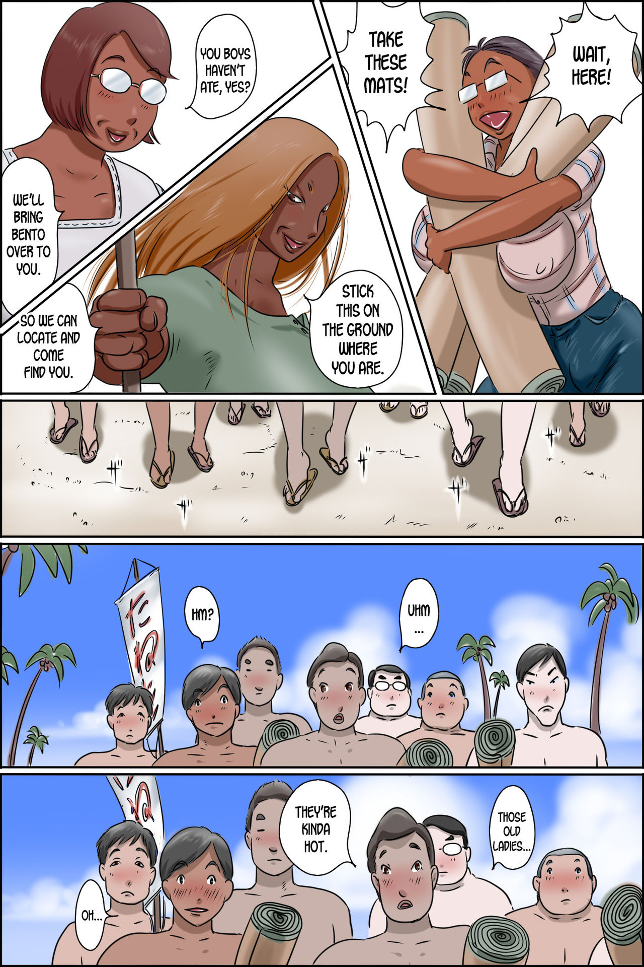 Sono Shima wa Makkuro ni Hiyake Shita Obasan-tachi no Seisokuchi de Aru — preview page 15