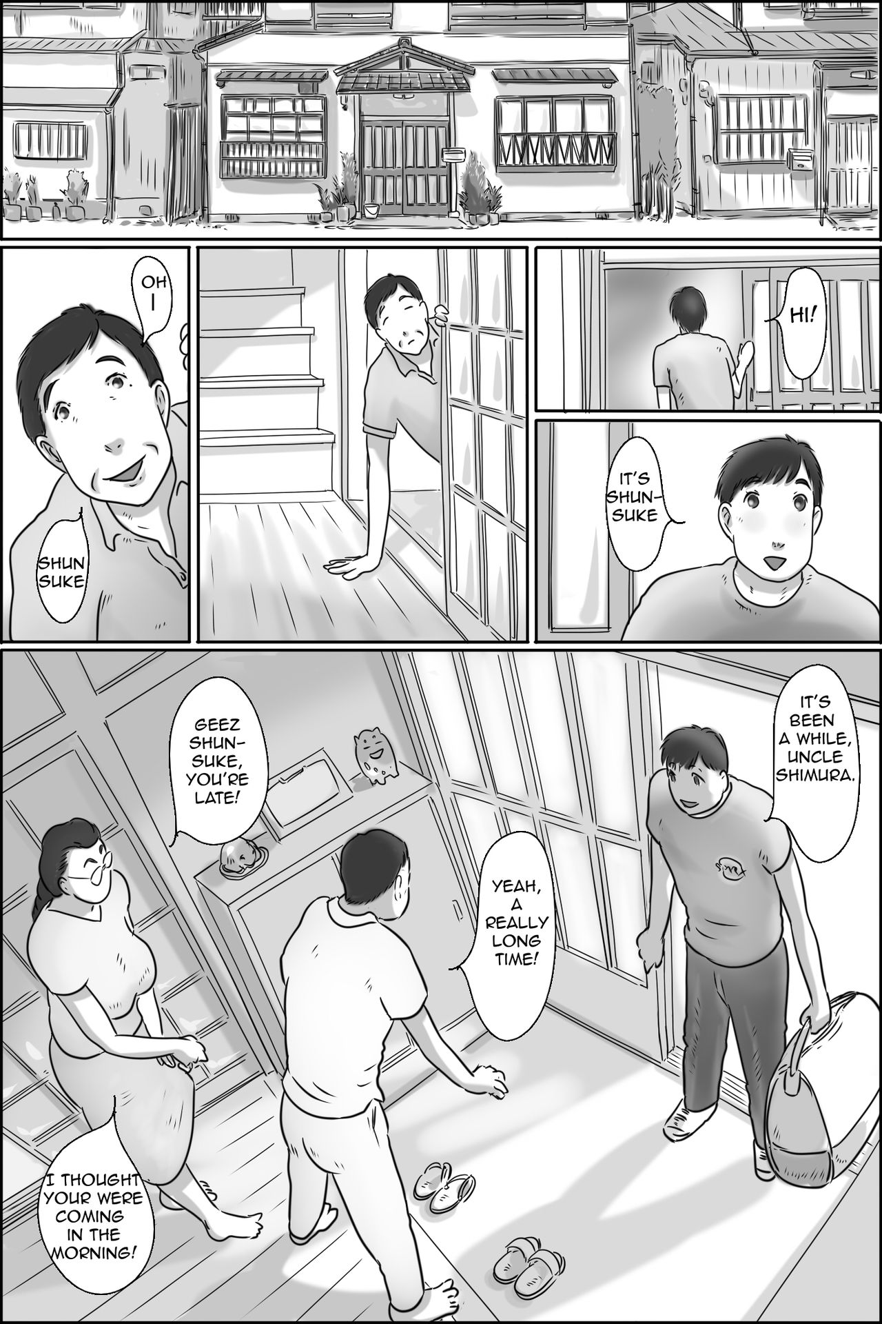 Shimura no Oba-chan | Aunt Shimura — preview page 2