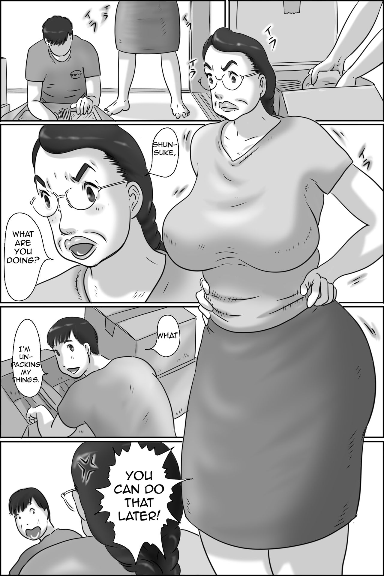 Shimura no Oba-chan | Aunt Shimura — preview page 5