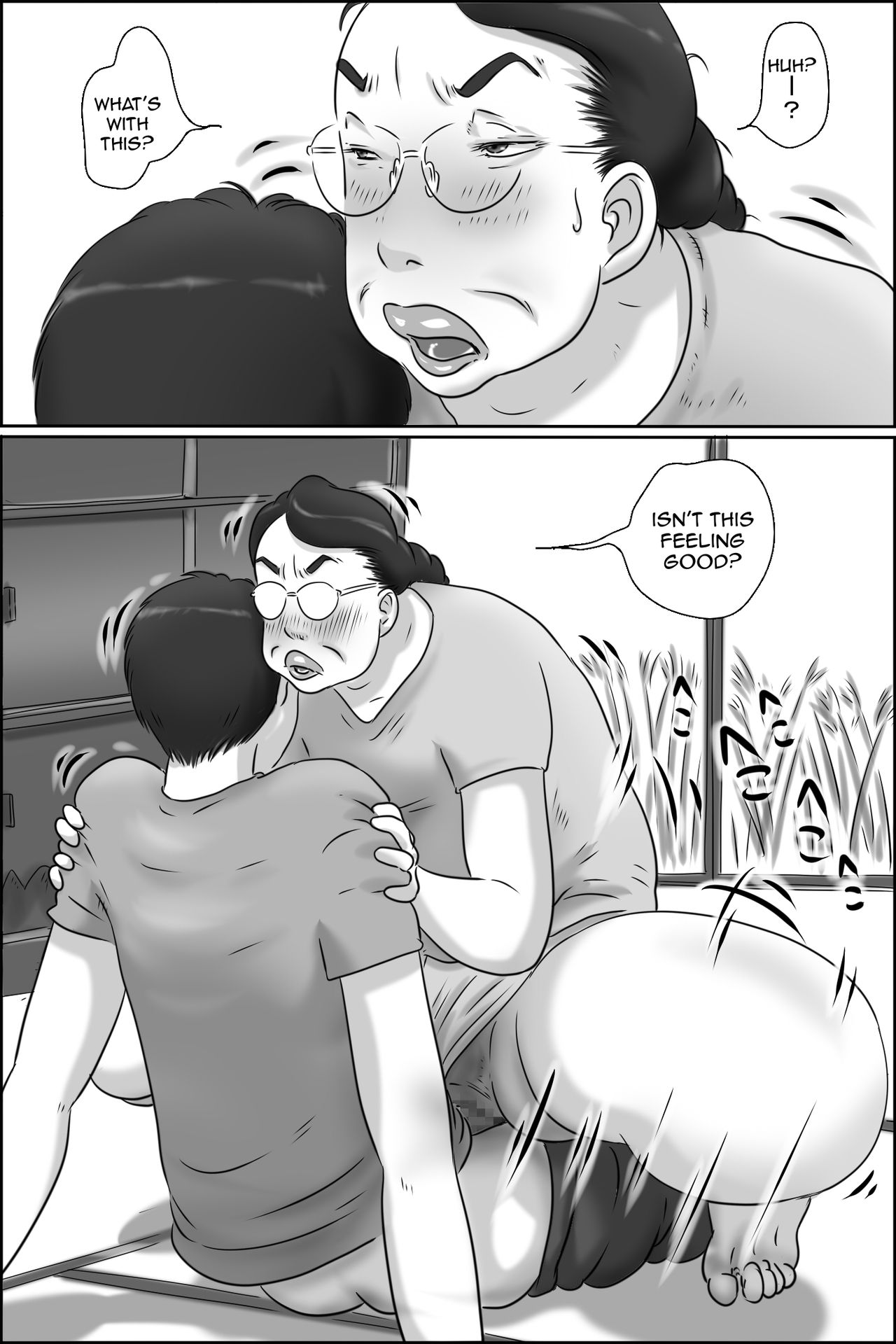 Shimura no Oba-chan | Aunt Shimura – Chapter 1 – page 21