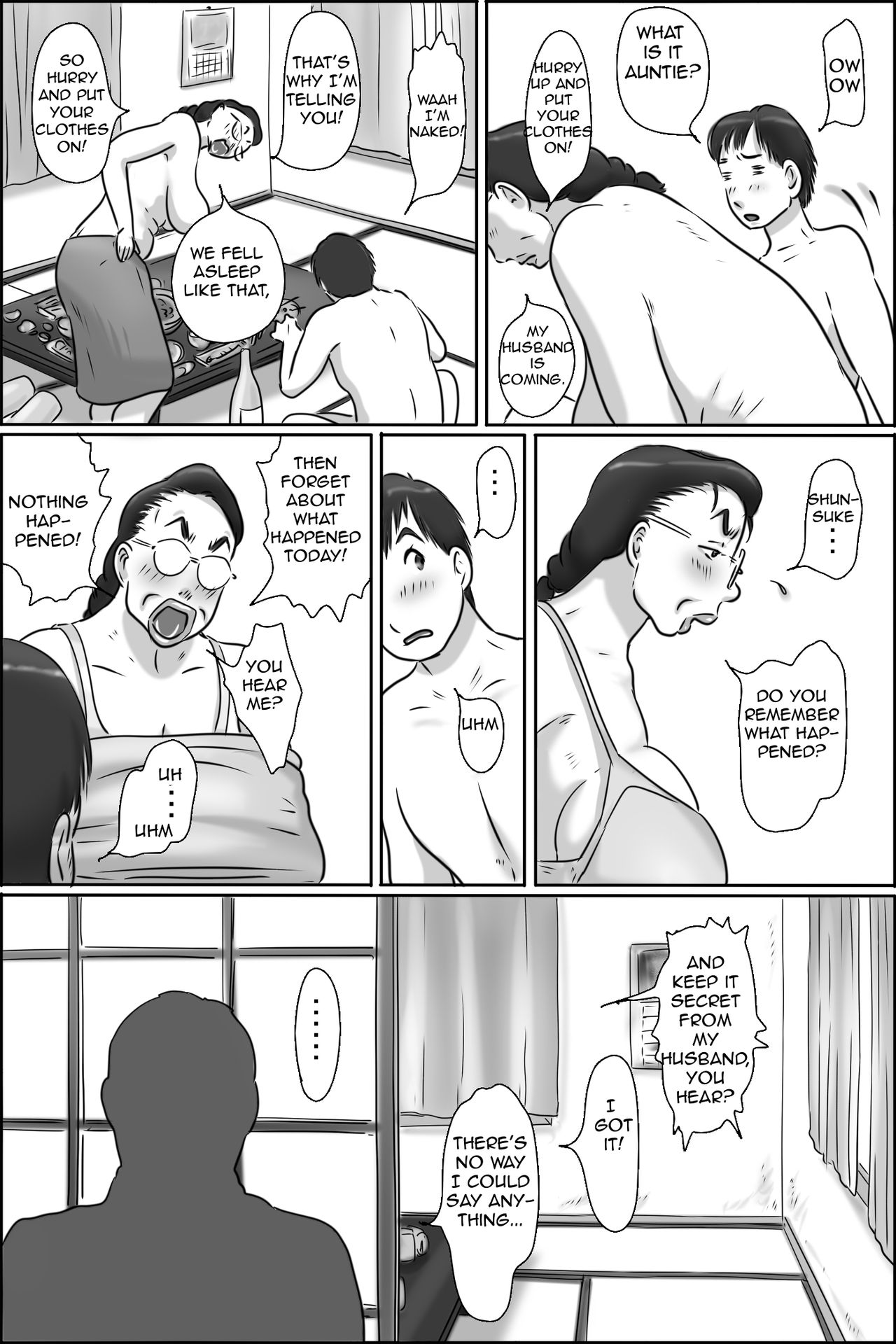 Shimura no Oba-chan | Aunt Shimura – Chapter 1 – page 56