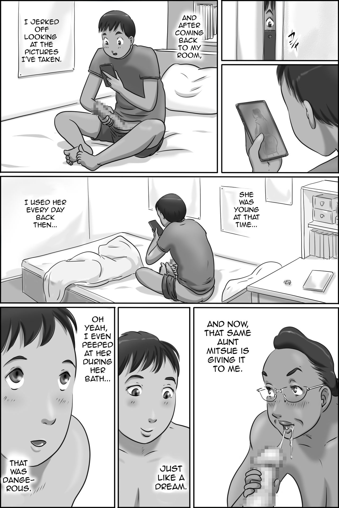 Zoku Shimura no Oba-chan | Aunt Shimura the Sequel — preview page 7