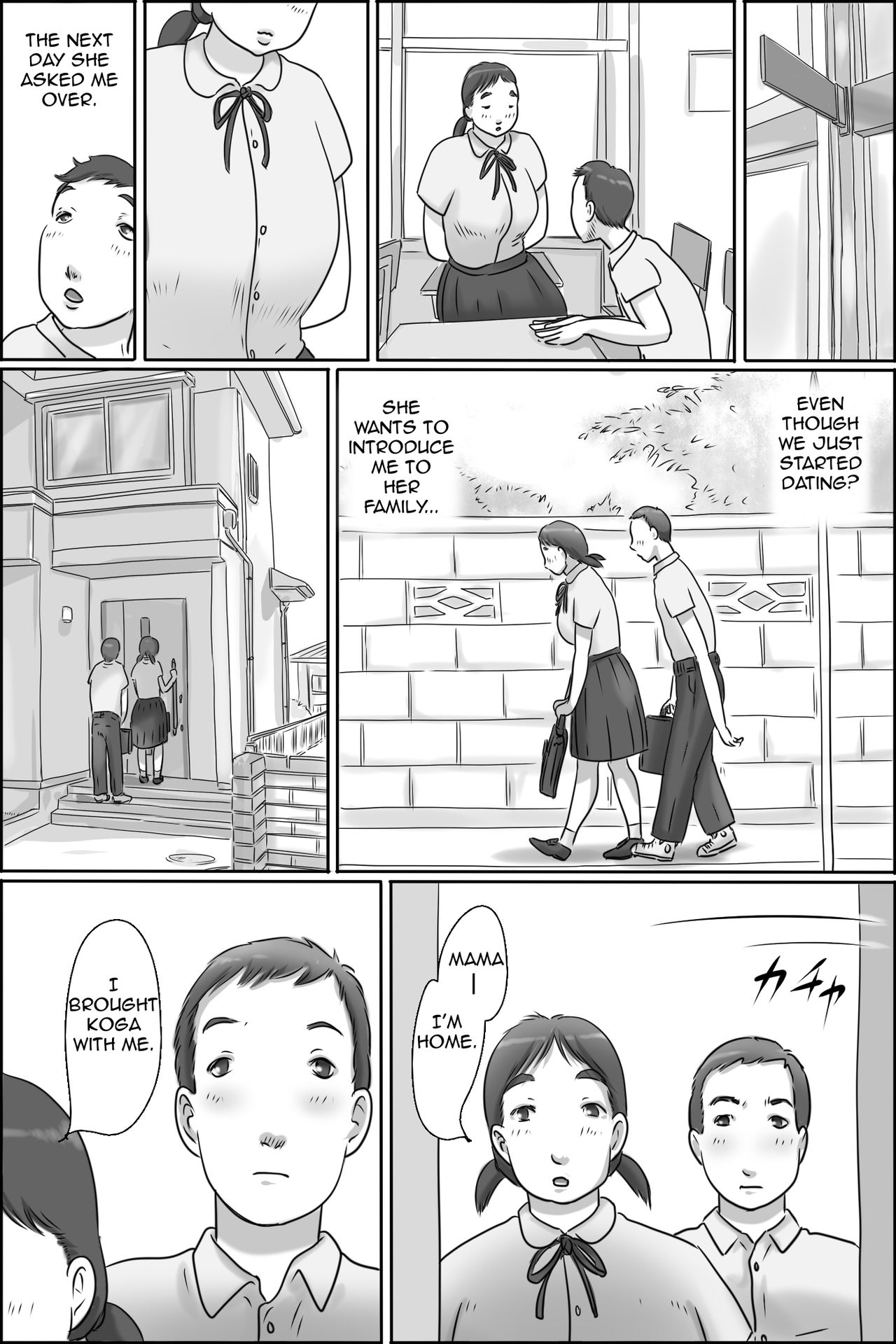 Razoku Kazoku | Nudist Family — preview page 6