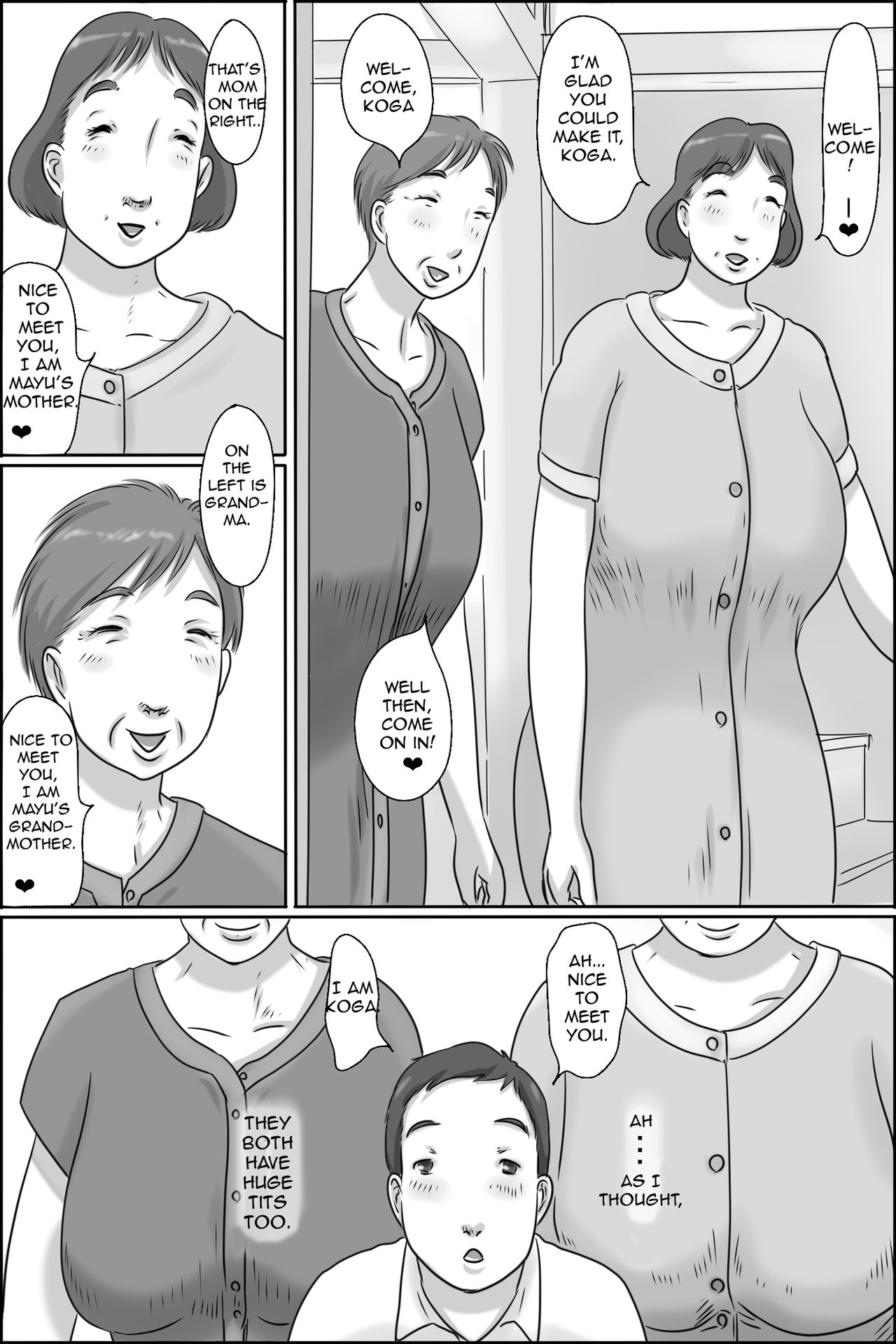 Razoku Kazoku | Nudist Family — preview page 7