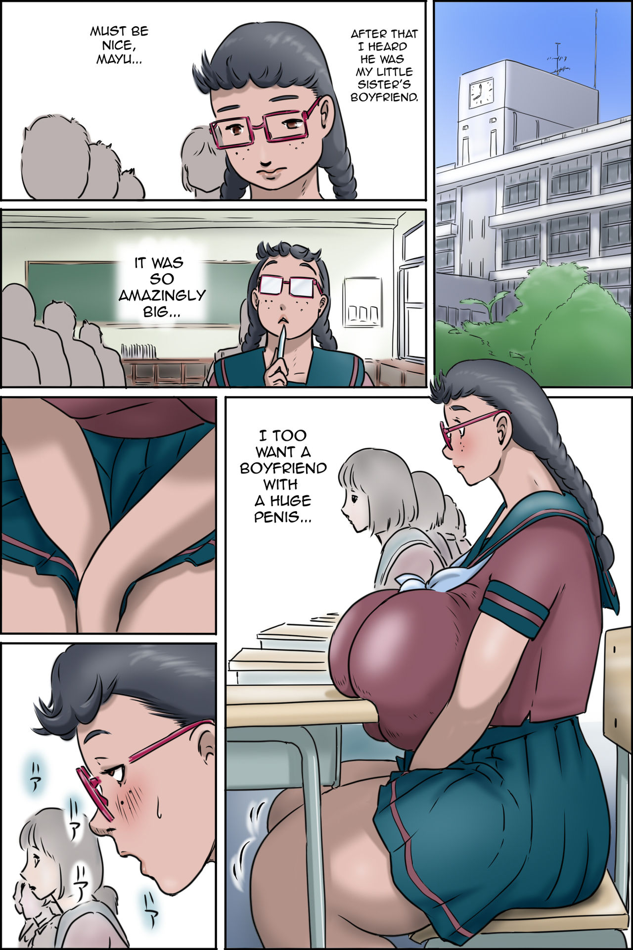 Imouto ni wa Makerarenai -Razoku Kazoku Choujo Hen- | I Won’t Lose to my Little Sister -Naked Family Elder Daughter- — preview page 5