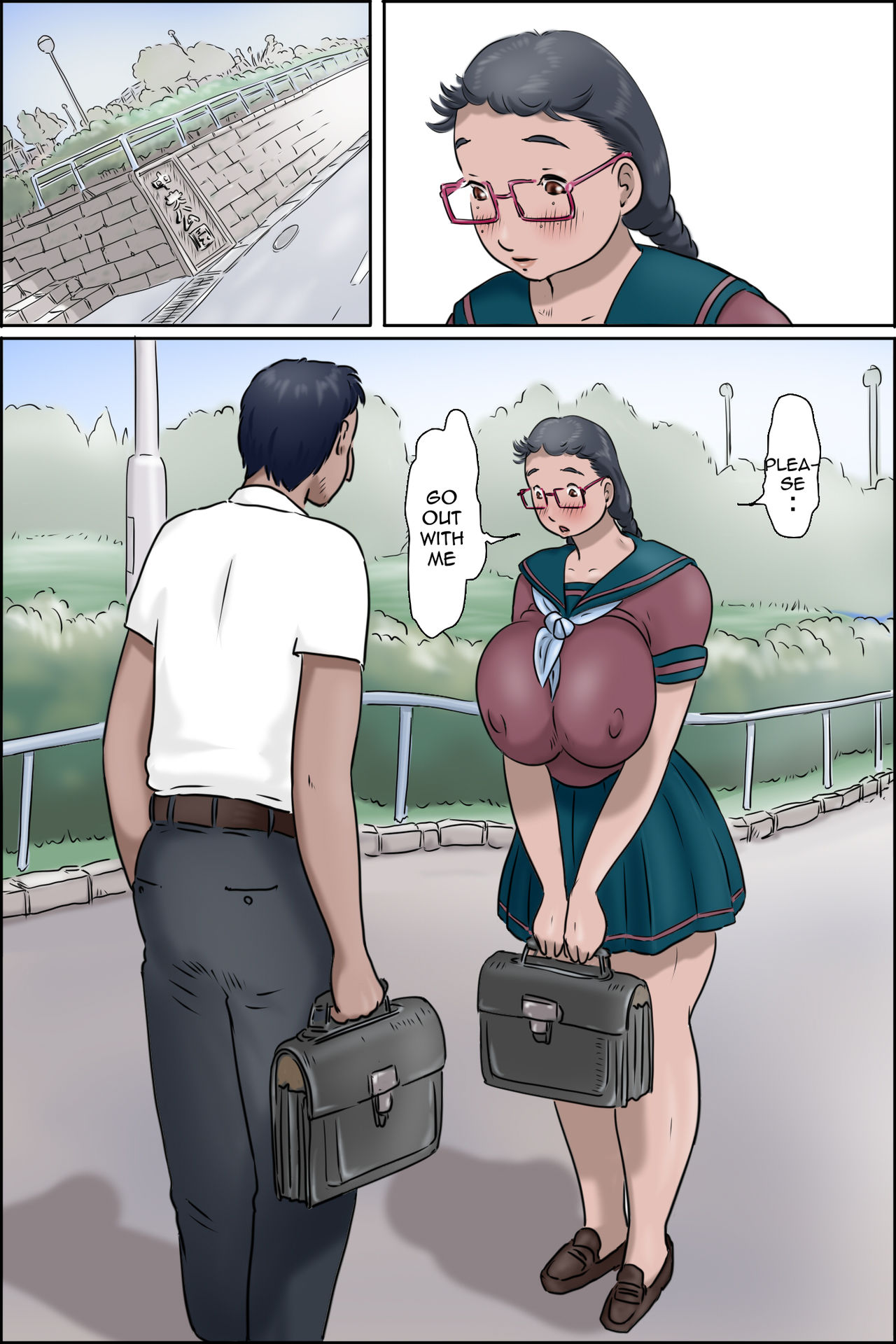 Imouto ni wa Makerarenai -Razoku Kazoku Choujo Hen- | I Won’t Lose to my Little Sister -Naked Family Elder Daughter- – Chapter 1 – page 34