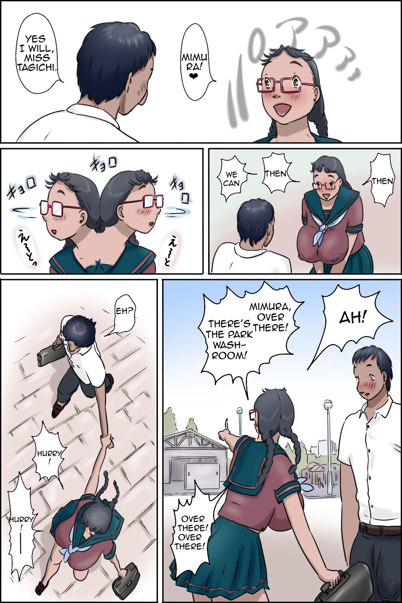 Imouto ni wa Makerarenai -Razoku Kazoku Choujo Hen- | I Won’t Lose to my Little Sister -Naked Family Elder Daughter- – Chapter 1 – page 36