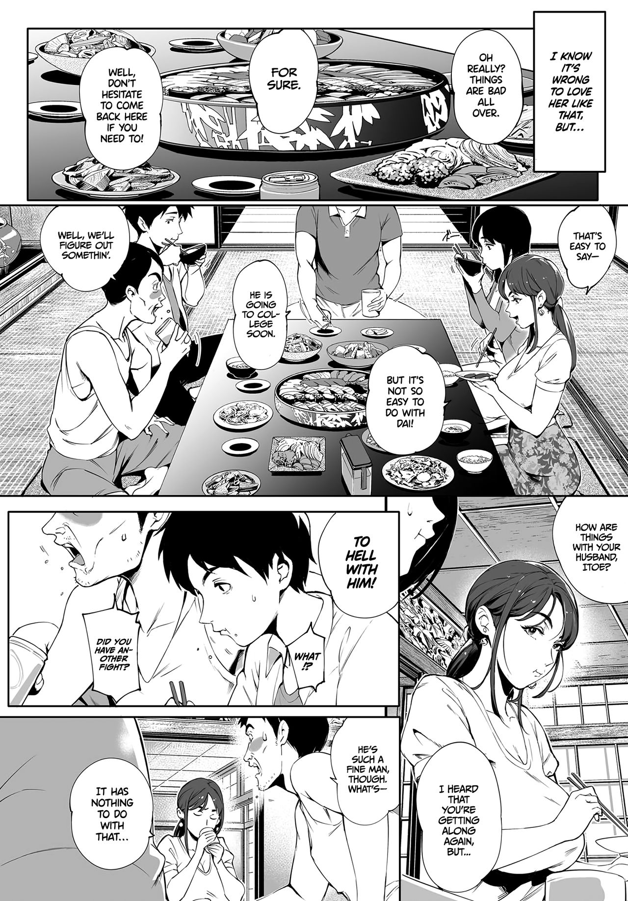 Torokase Orgasm — preview page 7