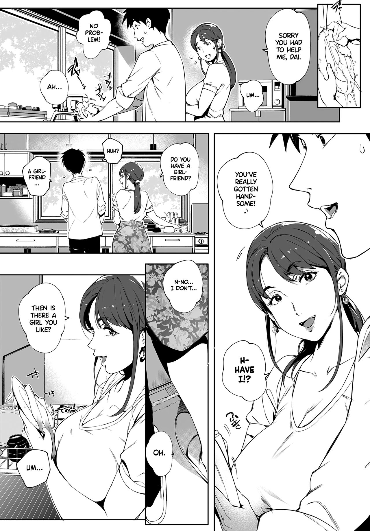 Torokase Orgasm — preview page 9