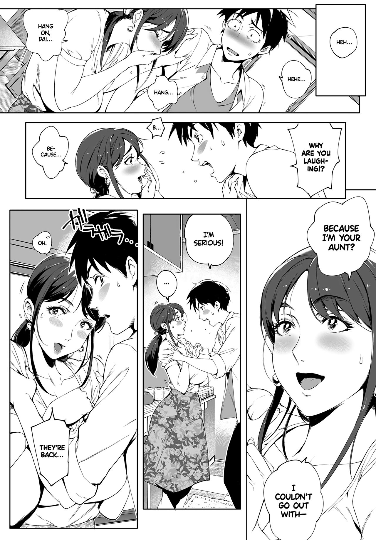 Torokase Orgasm — preview page 12