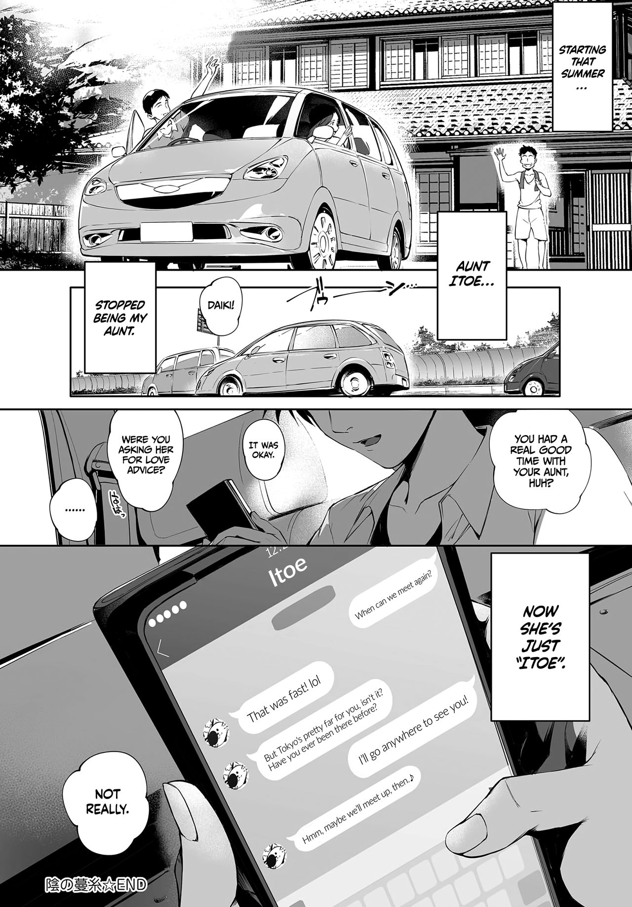Torokase Orgasm – Chapter 1 – page 36