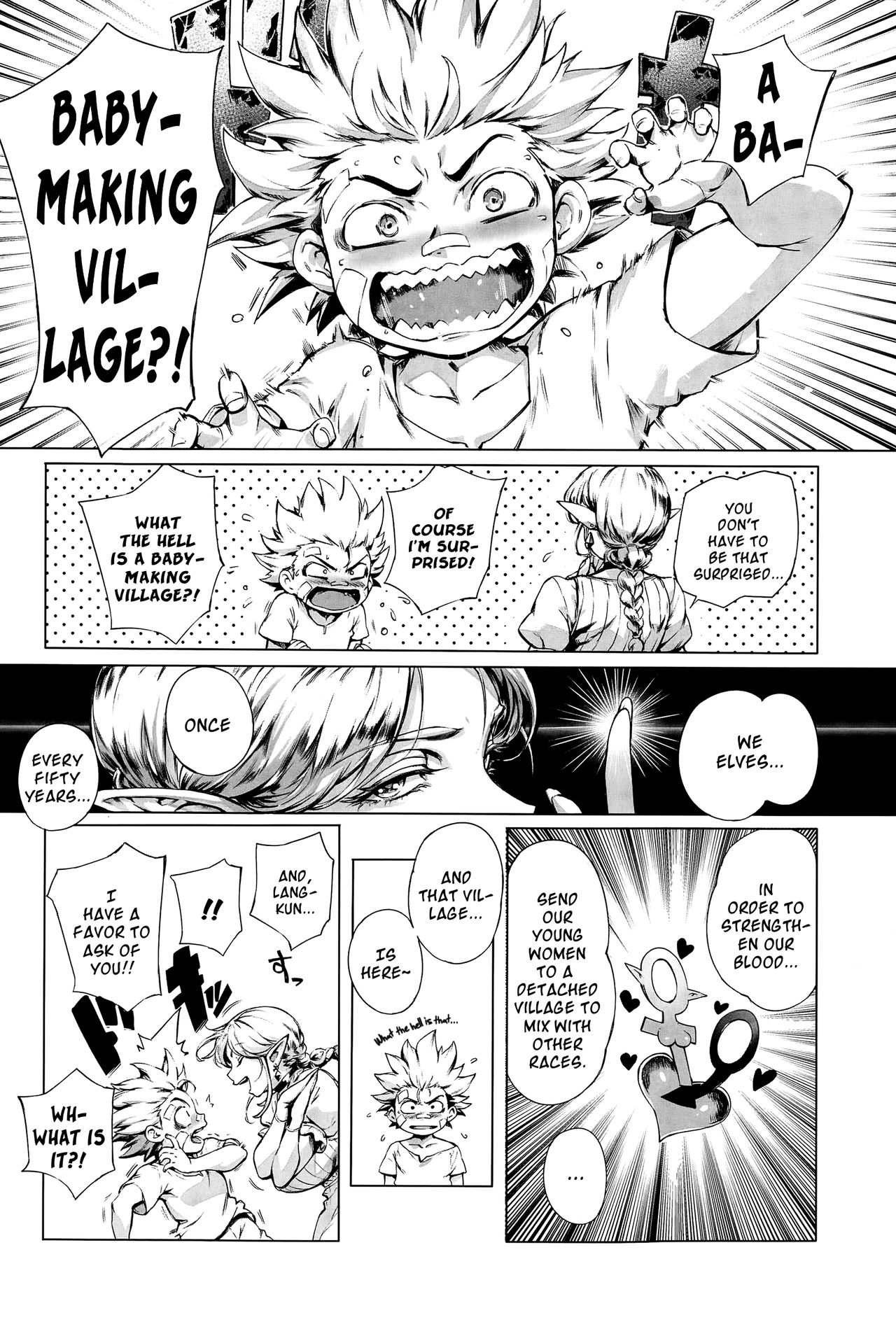 Torokase Orgasm – Chapter 1 – page 42
