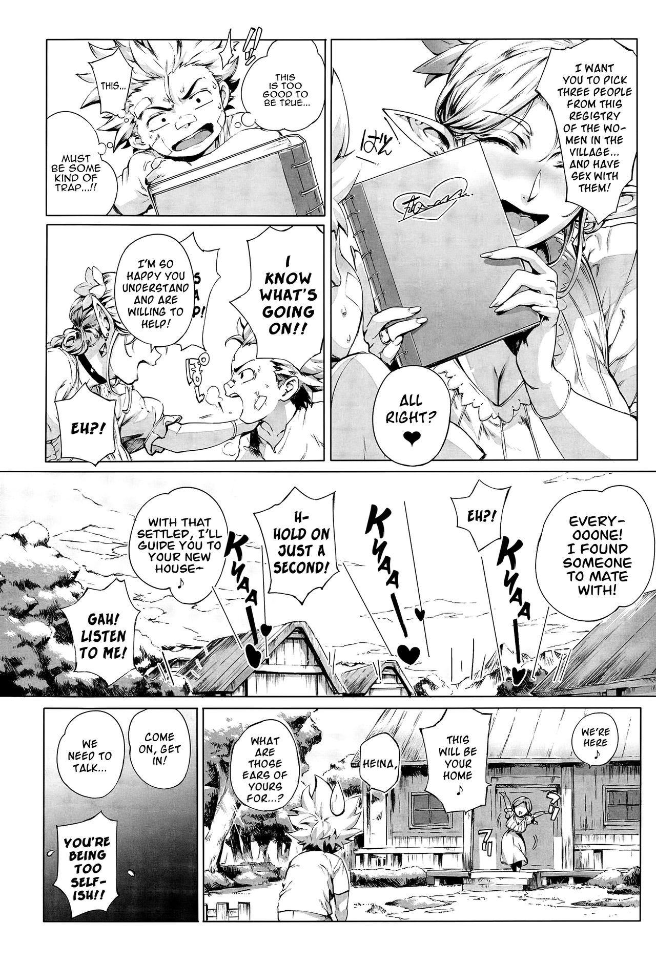 Torokase Orgasm – Chapter 1 – page 43