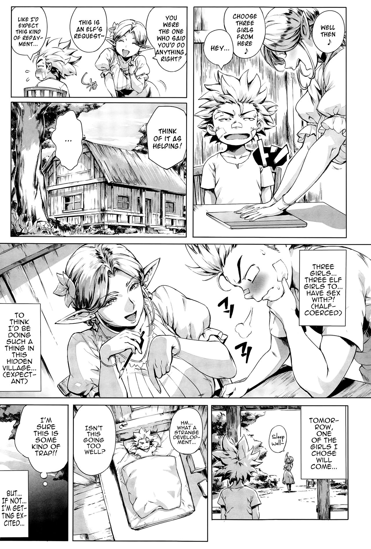Torokase Orgasm – Chapter 1 – page 44