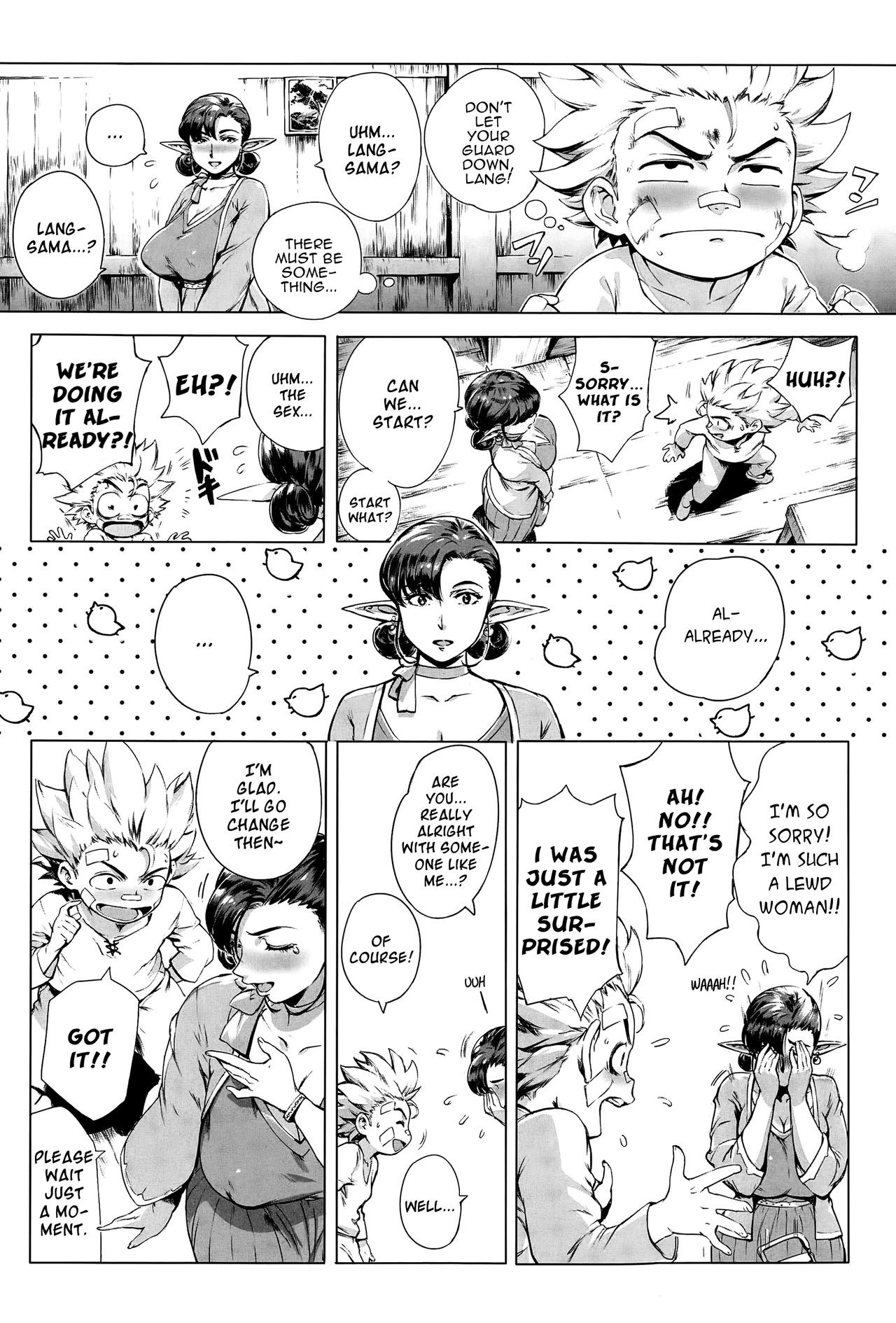 Torokase Orgasm – Chapter 1 – page 46