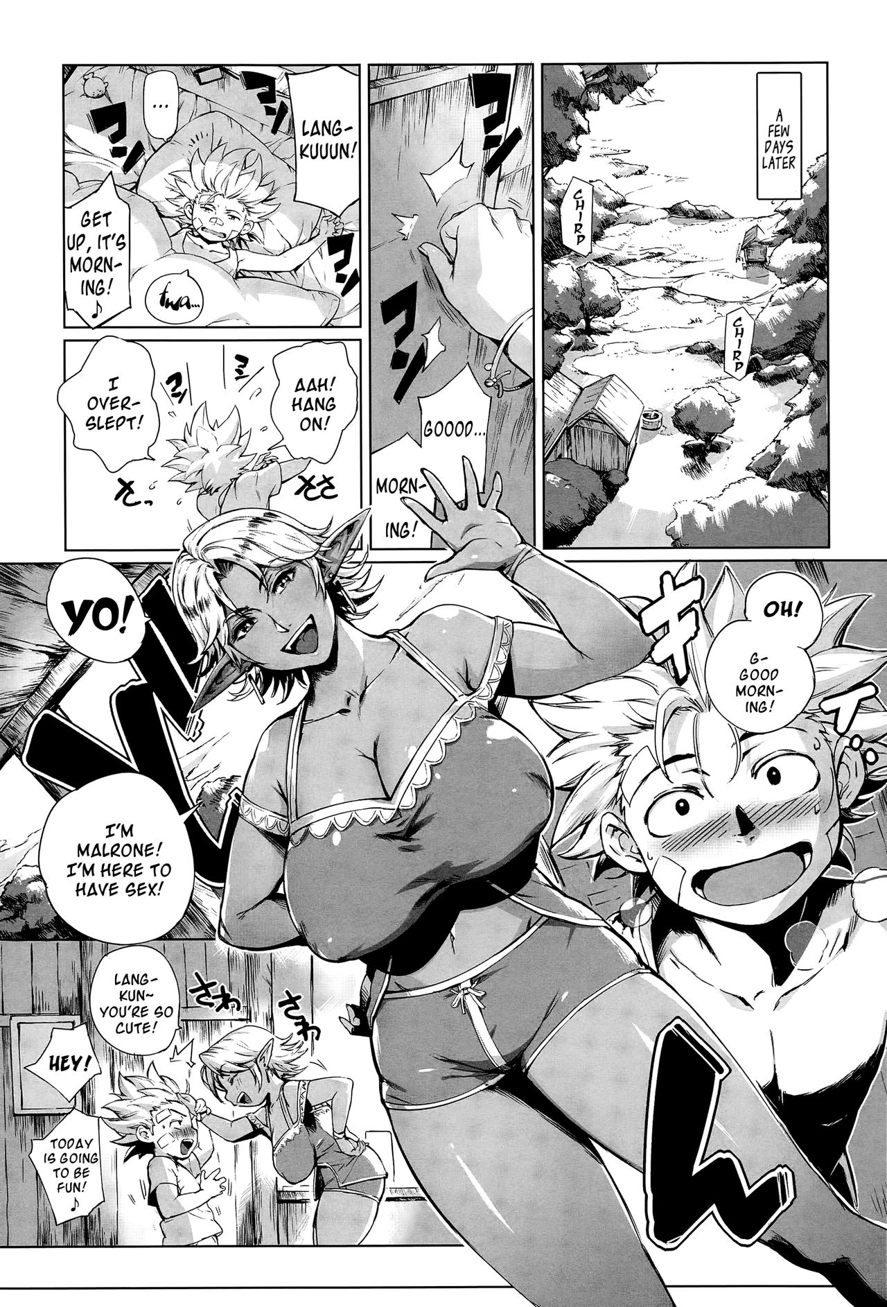 Torokase Orgasm – Chapter 1 – page 57