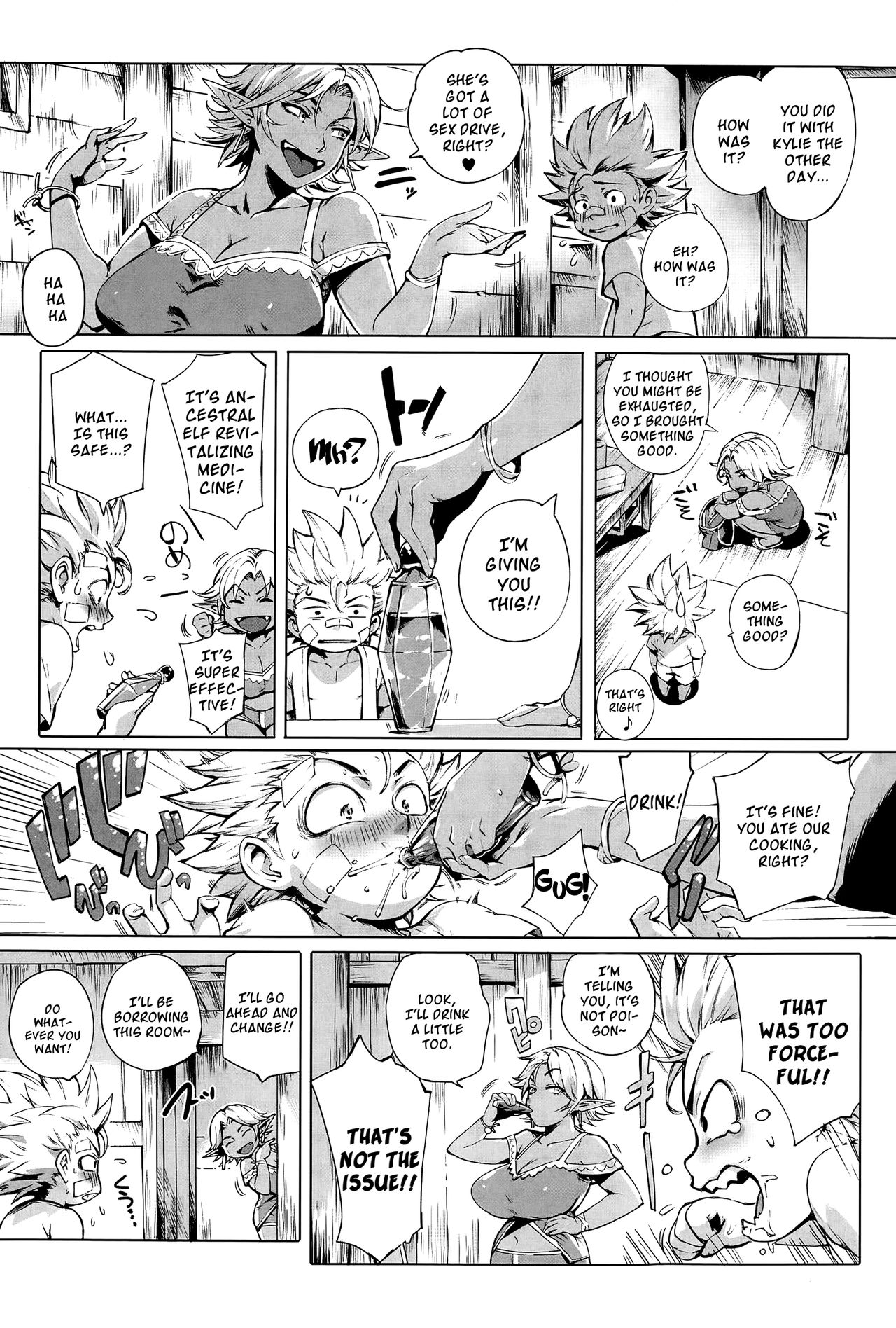 Torokase Orgasm – Chapter 1 – page 58