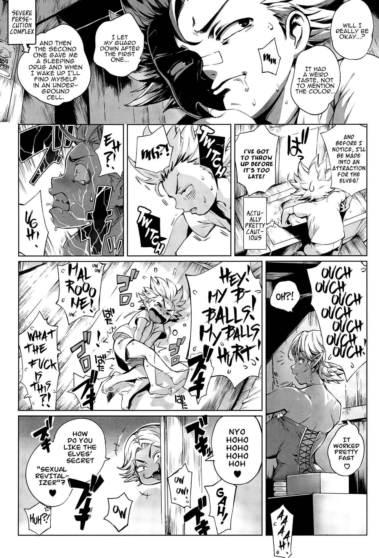 Torokase Orgasm – Chapter 1 – page 59