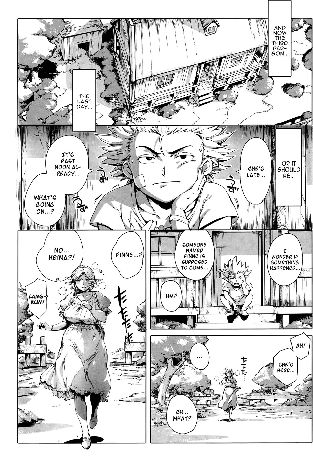 Torokase Orgasm – Chapter 1 – page 71