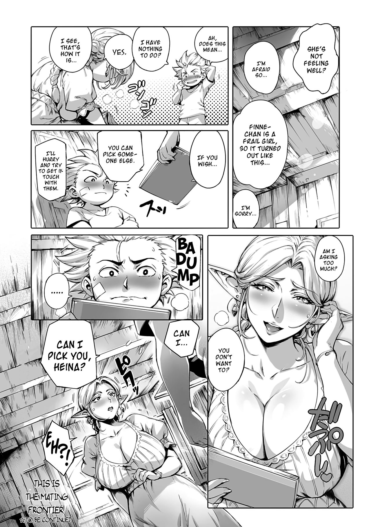 Torokase Orgasm – Chapter 1 – page 72
